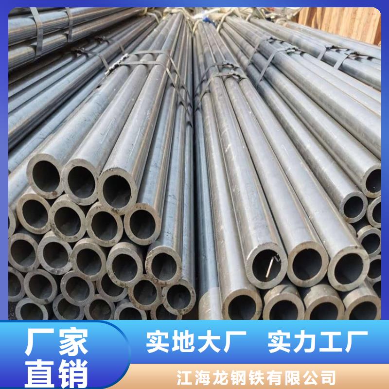 锅炉管石油套管货源充足