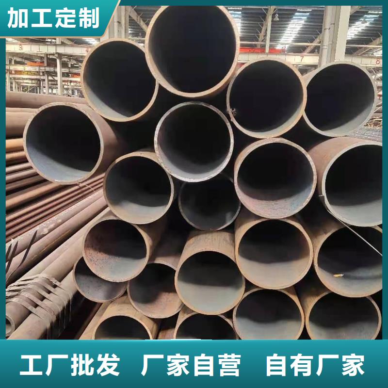 无缝钢管弹簧钢板质量安心