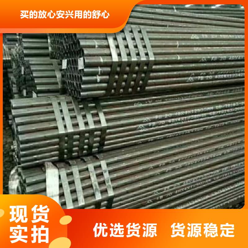 【无缝钢管】锅炉压力容器板品种全