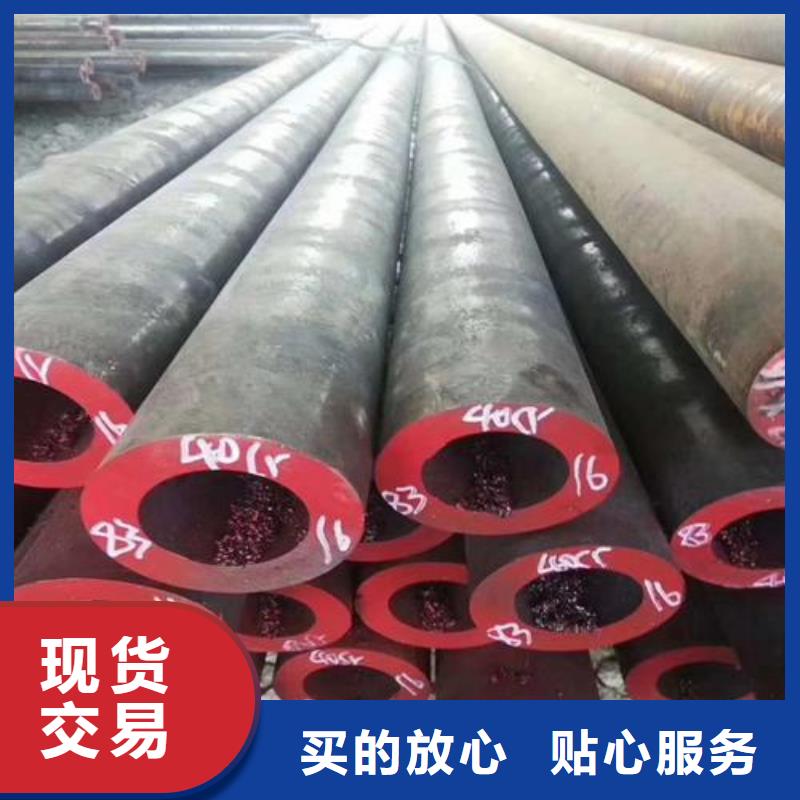 【无缝钢管】,合金管价格低