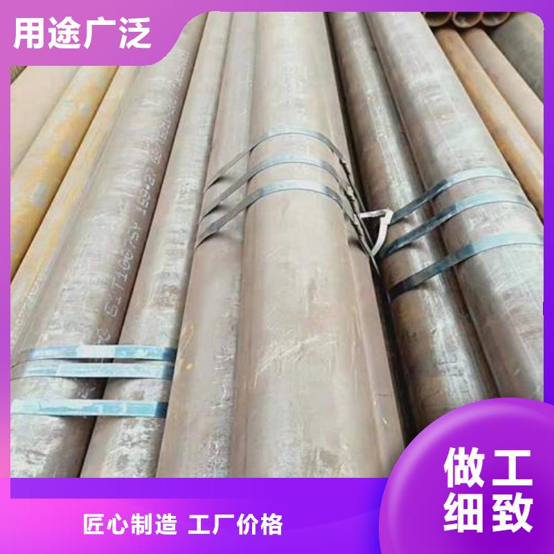 无缝钢管管线管型号全价格低