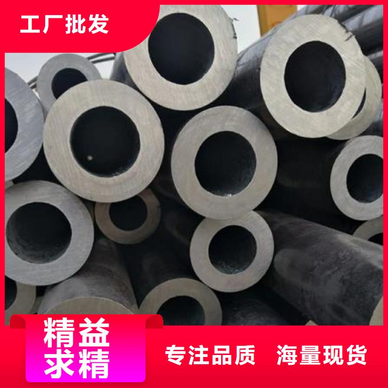 无缝钢管-热轧钢板款式多样
