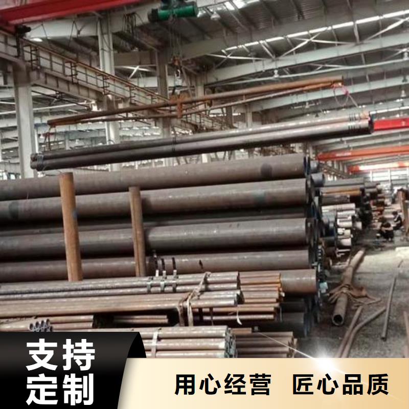 无缝钢管常年出售