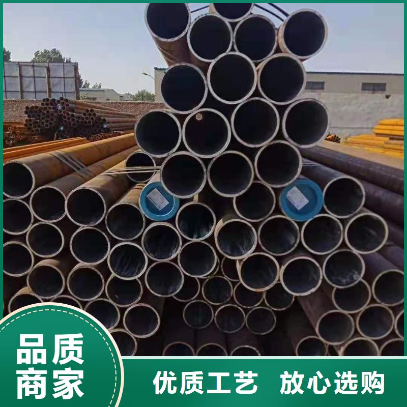 无缝钢管螺旋管销售的是诚信