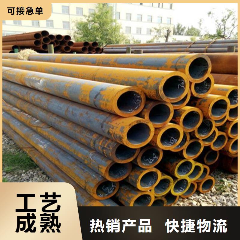 无缝钢管-热轧钢板款式多样