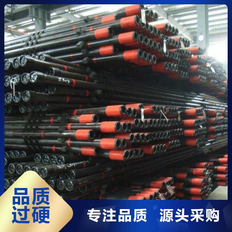 石油管镀锌板颜色尺寸款式定制