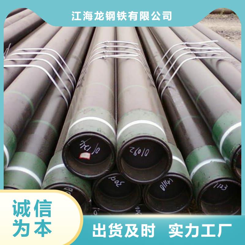石油管高压管买的放心