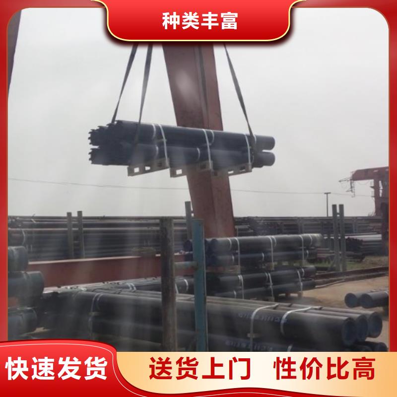 石油管_无缝钢管价格地道