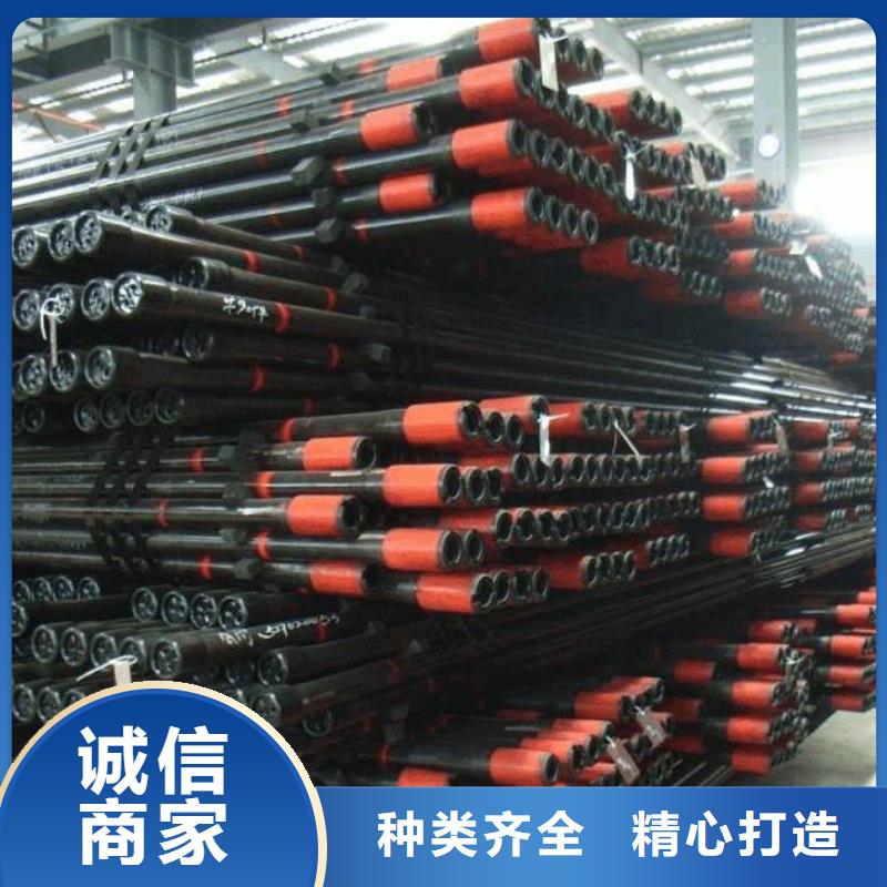 石油管高压管工厂认证