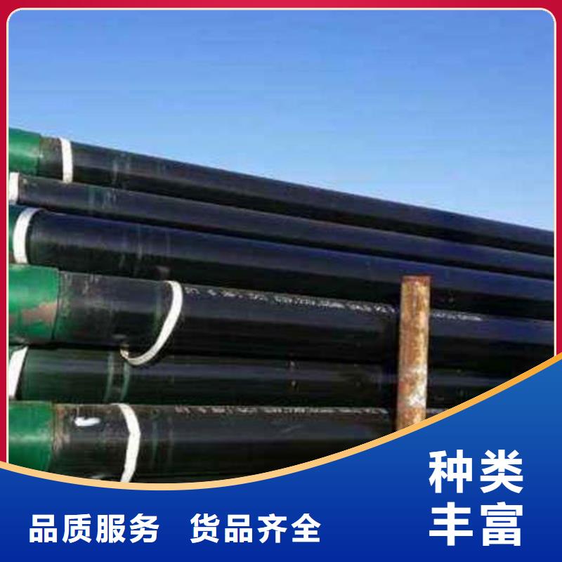 石油管石油裂化管自主研发