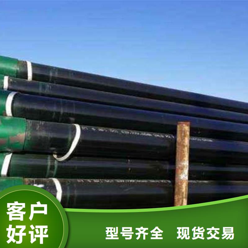 【石油管】,衬塑涂塑管库存充足本地品牌