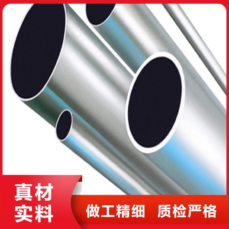 锅炉压力容器板-视频-山西省江海龙锅炉压力容器板可服务区域长治|忻州|吕梁|临汾|晋中等