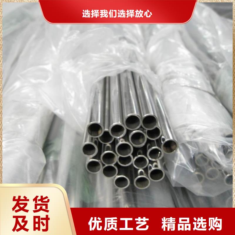 不锈钢管结构管符合标准