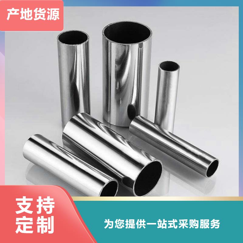 锅炉压力容器板视频-锅炉压力容器板_江苏省无锡市市场覆盖滨湖|宜兴|扬州|徐州|南京|连云港等