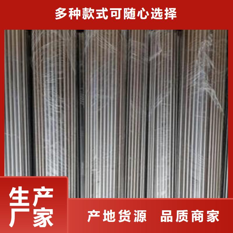 不锈钢管结构管严选材质