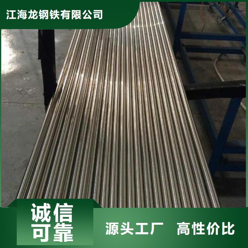 不锈钢管好品质售后无忧