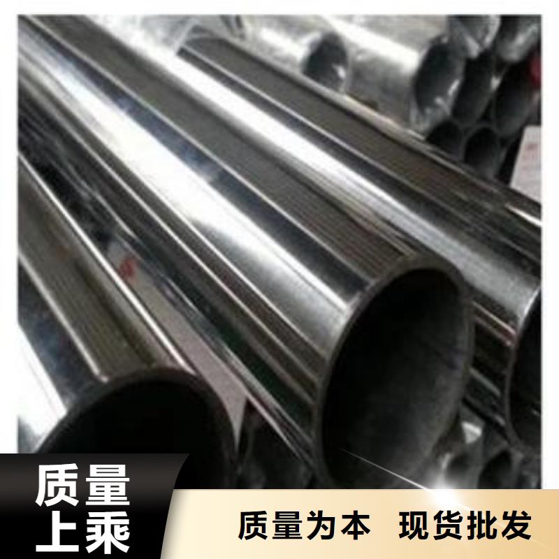 不锈钢管结构管严选材质