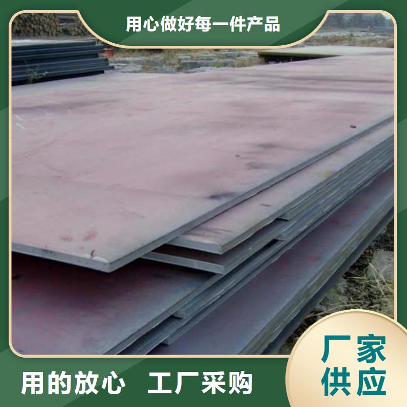 钢板锅炉管实力才是硬道理