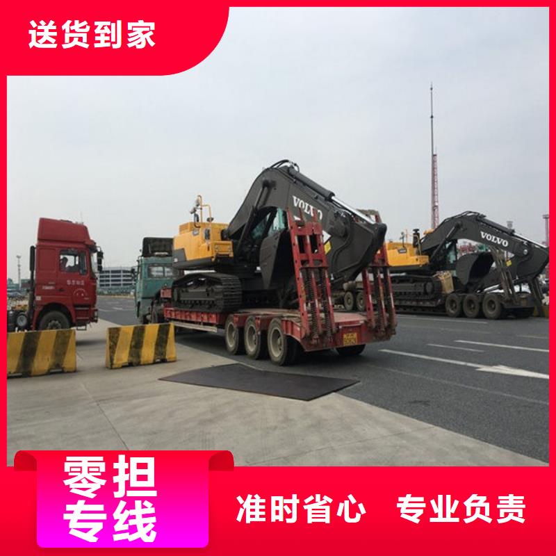【物流】昆明到货运物流运输专线返程车直达回头车仓储正规