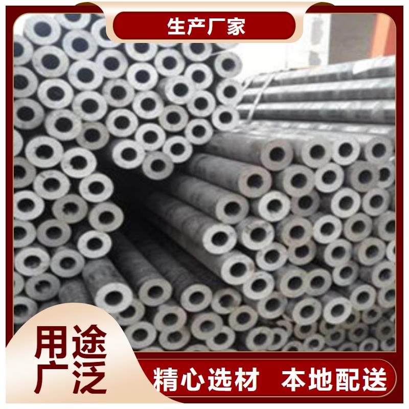 【 精密钢管_精密无缝钢管产品性能】顺源鑫冷轧钢管