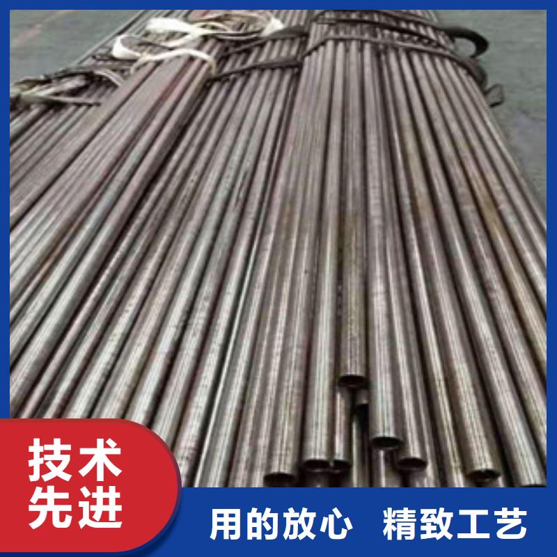 【精密钢管钢材加工支持批发零售】