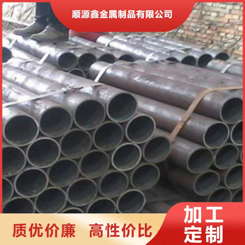 精密钢管资质认证