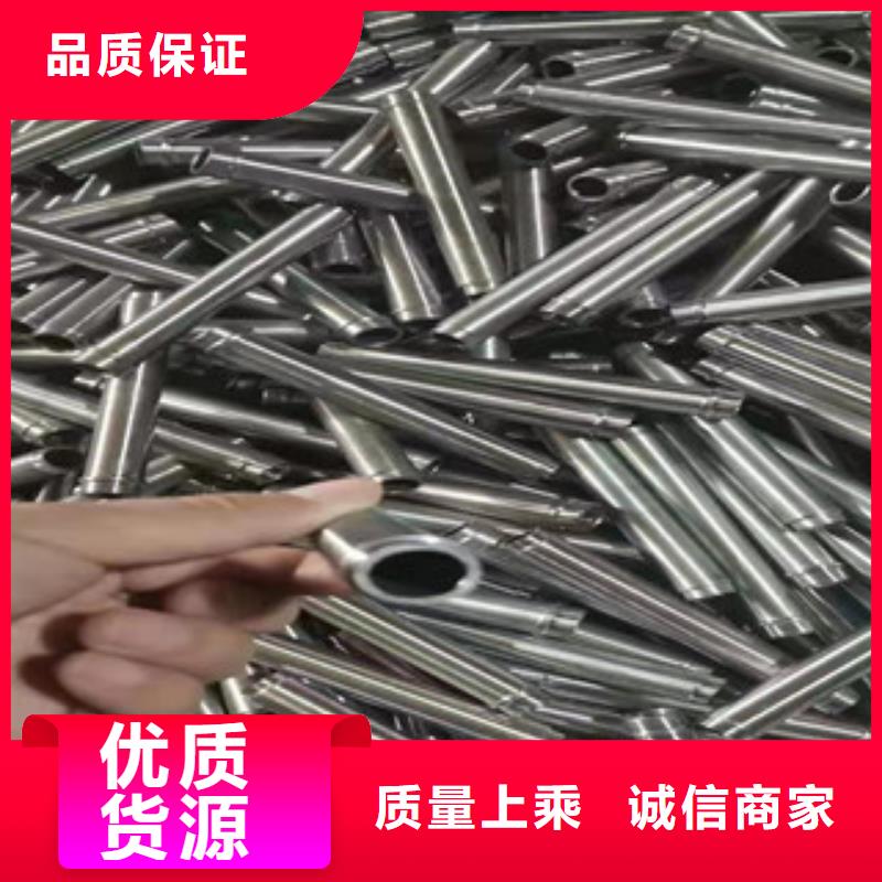 精密钢管冷轧钢管好品质选我们