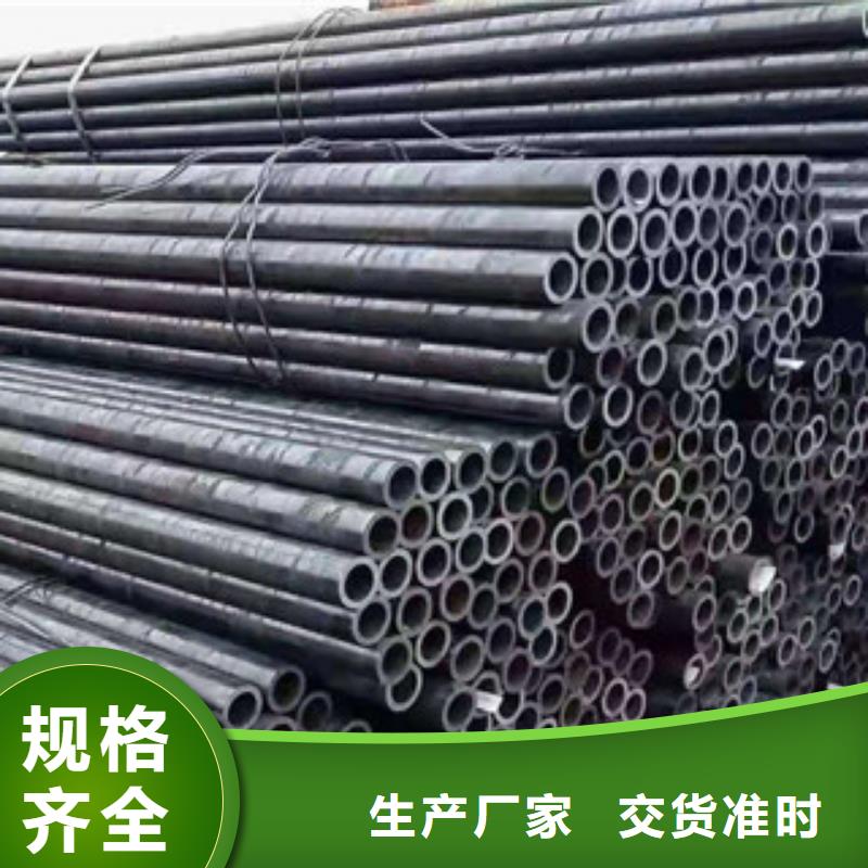 【 精密钢管_精密无缝钢管产品性能】顺源鑫冷轧钢管