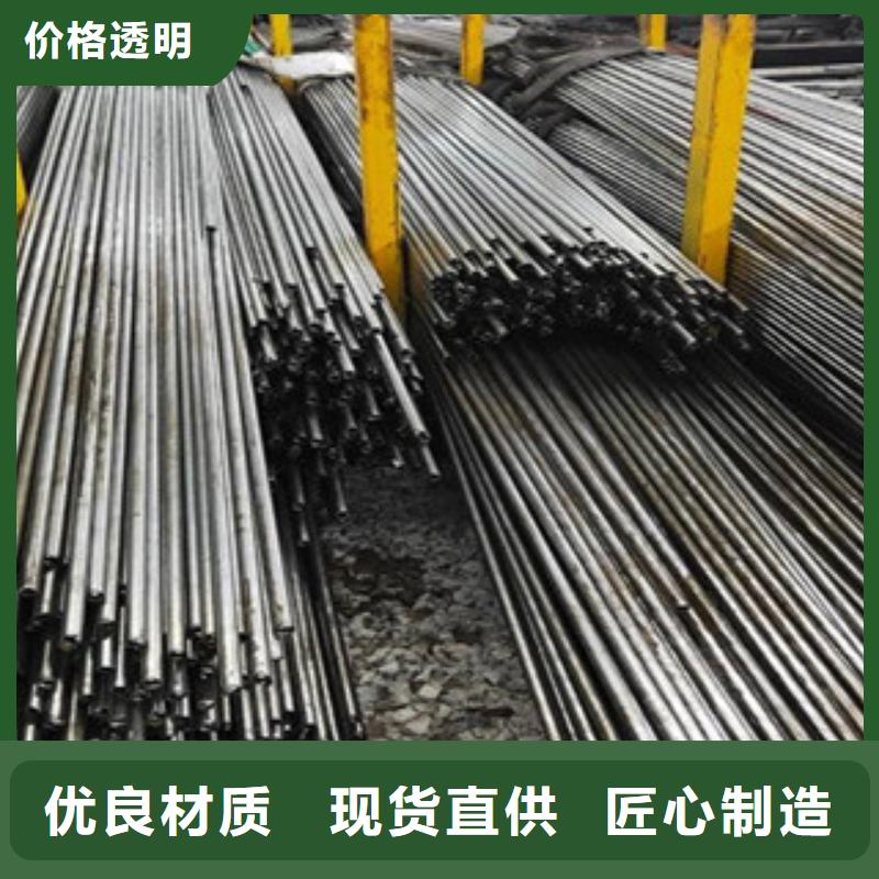 精密无缝钢管冷轧钢管质量安心