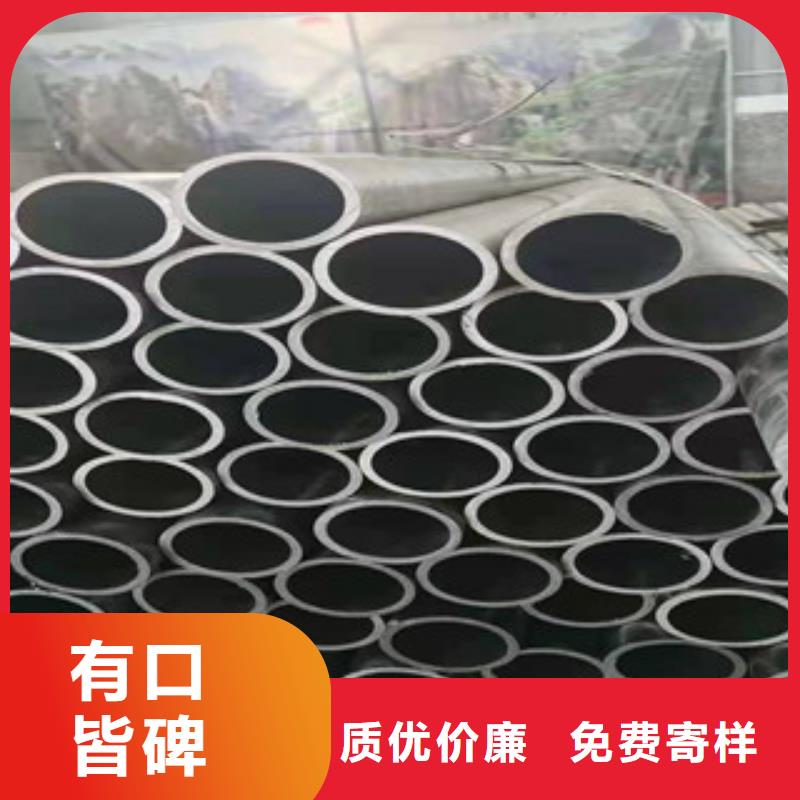 精密无缝钢管_冷轧钢管原料层层筛选