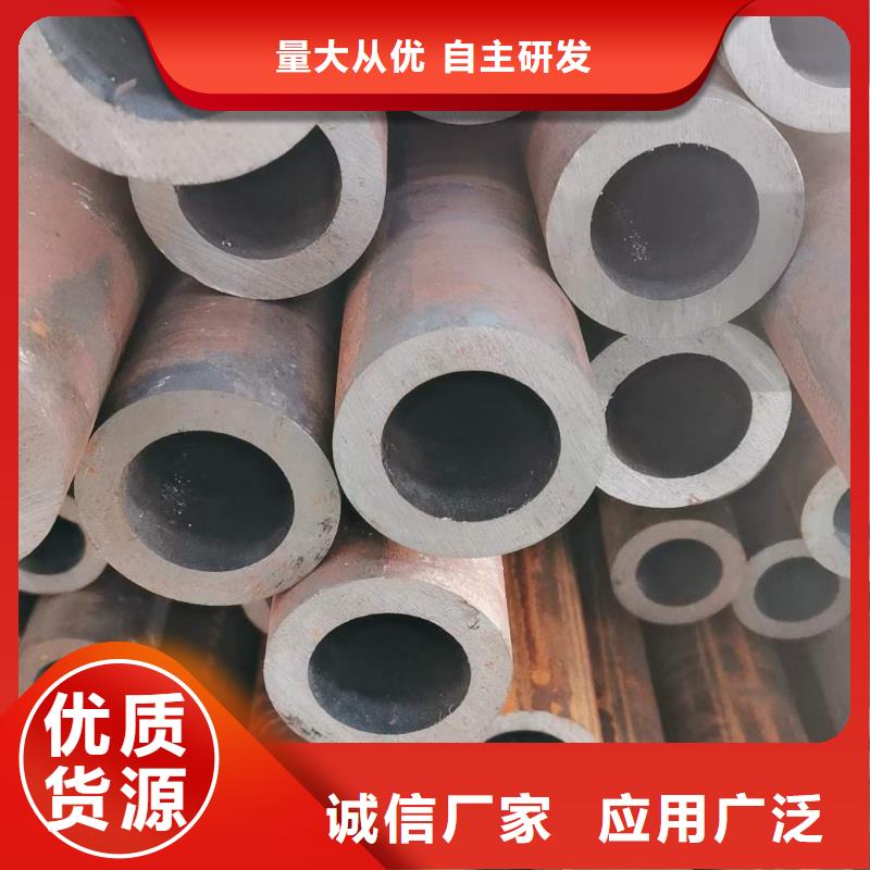 精密无缝钢管冷轧钢管商家