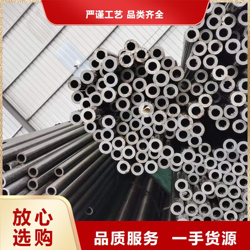 精密无缝钢管,冷轧钢管欢迎来电询价
