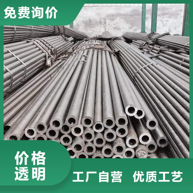 精密无缝钢管钢材加工产品细节参数