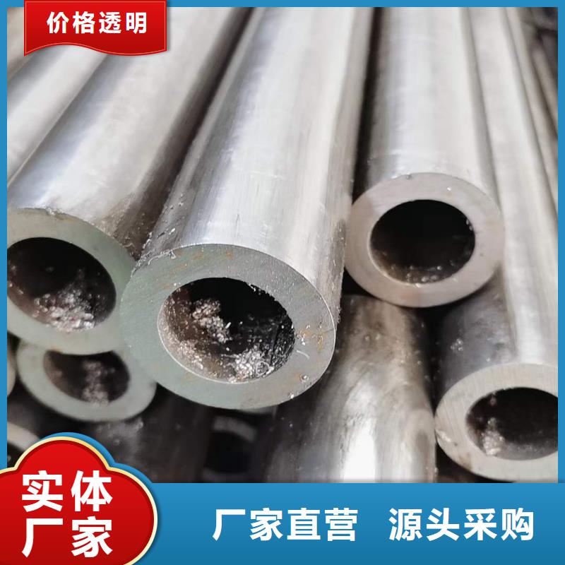 精密无缝钢管-冷轧钢管优质材料厂家直销