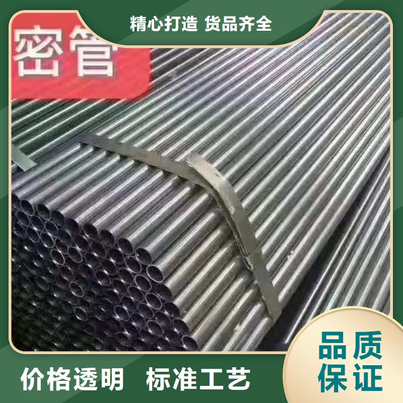精密无缝钢管-冷轧钢管厂家案例