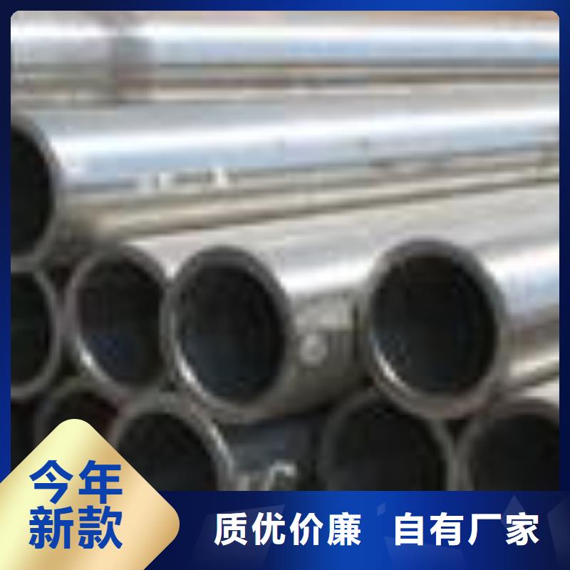 精密无缝钢管【汽车零部件】每个细节都严格把关顺源鑫冷轧钢管