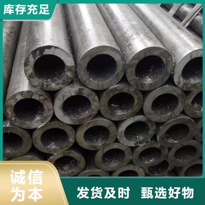 精密无缝钢管冷轧钢管源厂定制