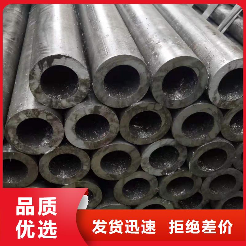 精密无缝钢管-冷轧钢管订购