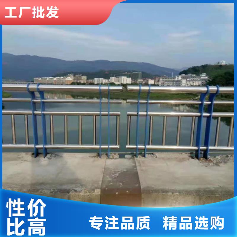 护栏国道抗冲击围栏专注细节更放心