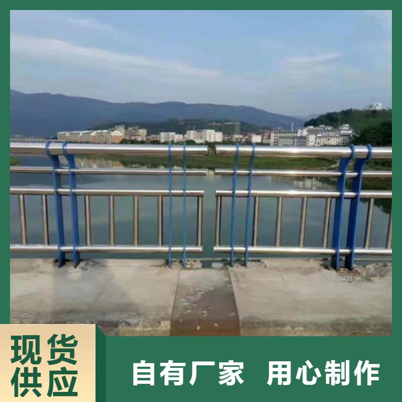 护栏,道路护栏实力大厂家