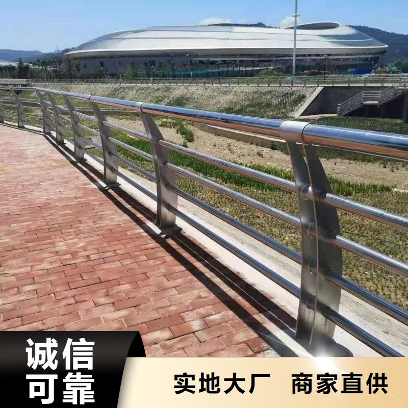 护栏,道路护栏实力大厂家