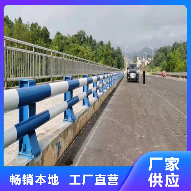 护栏-不锈钢复合管栏杆重信誉厂家