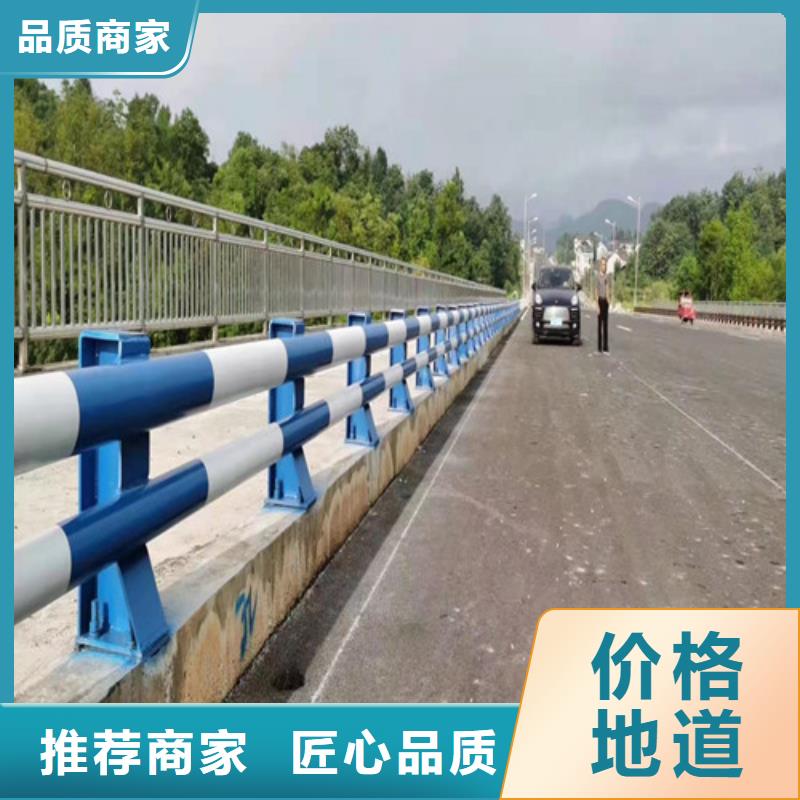 【护栏】道路隔离栏多年行业积累