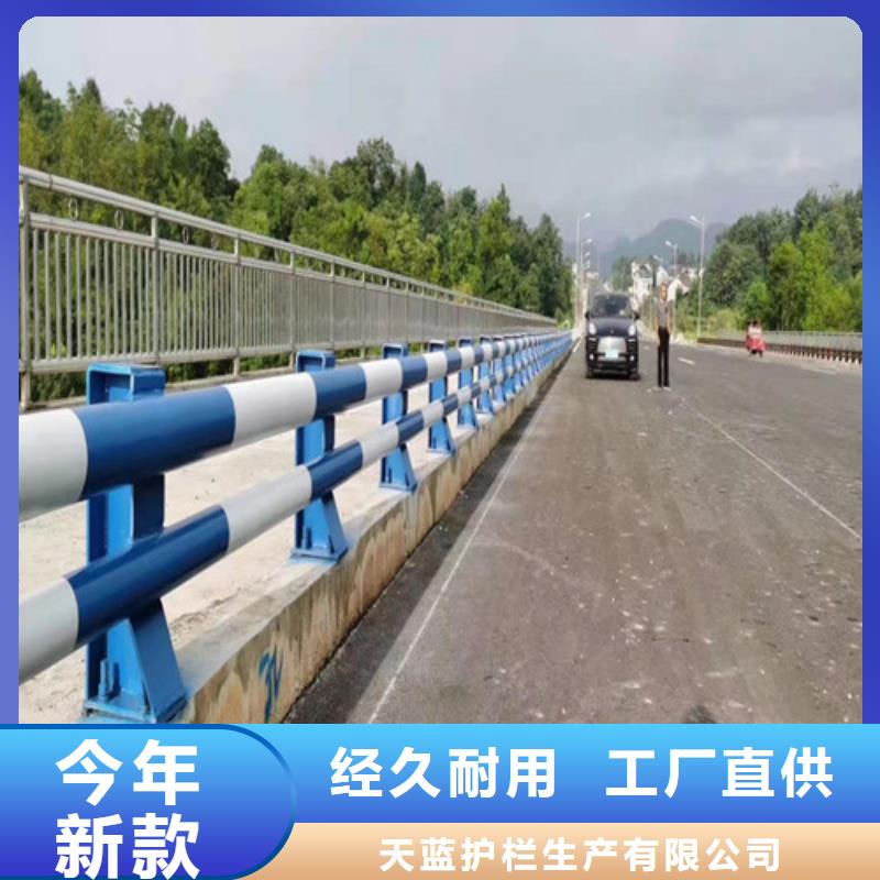 护栏,道路护栏实力大厂家