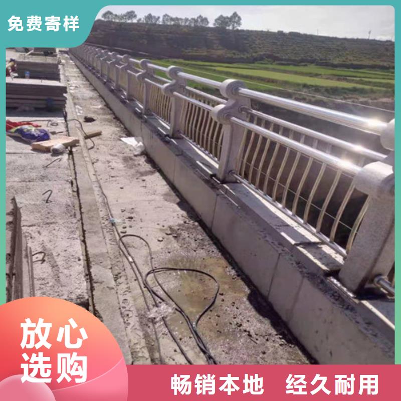 护栏,不锈钢复合管栏杆追求品质
