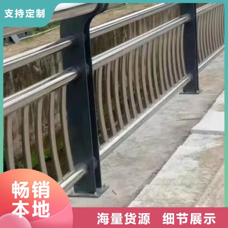 防撞护栏桥梁护栏海量现货