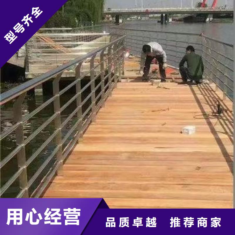 防撞护栏不锈钢防撞护栏厂家直销安全放心