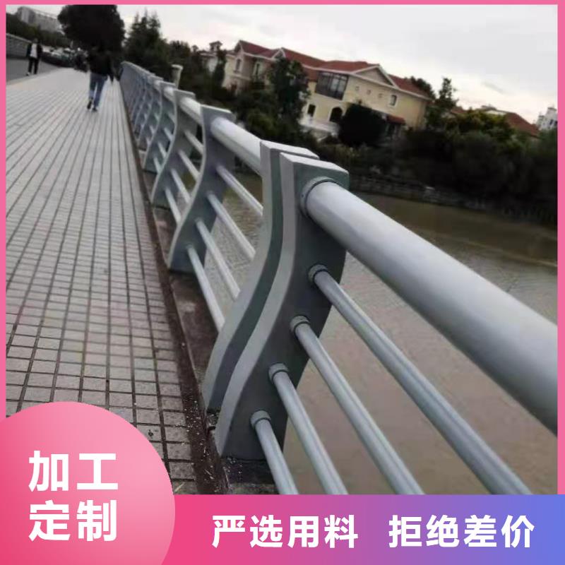 【防撞护栏】,防撞立柱性能稳定