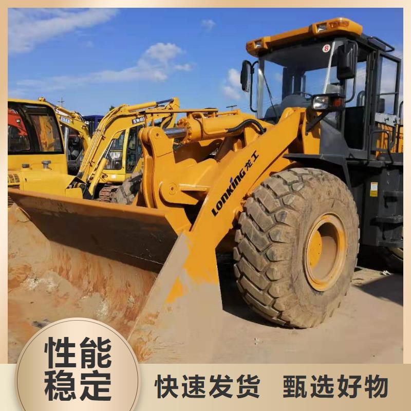 好货直销【二手装载机】_二手50装载机一站式采购商家