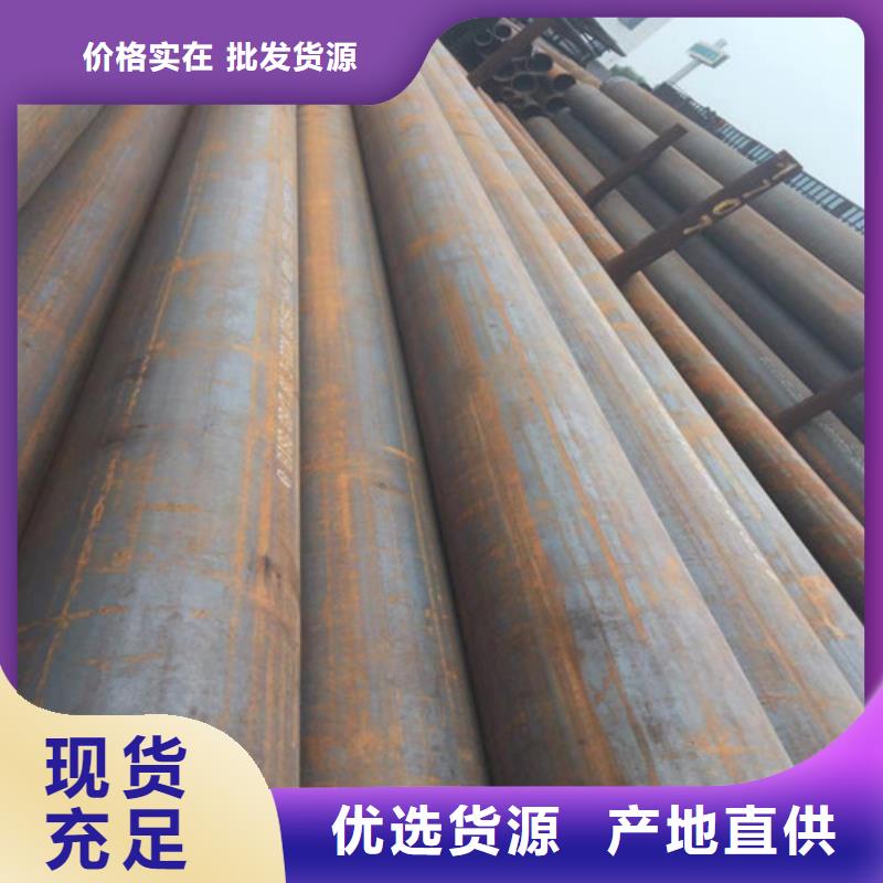 无缝管管线管选择大厂家省事省心